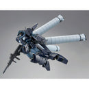 Limited Edition HG Jesta Shezarr Type Team A