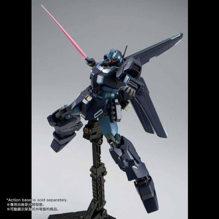 Limited Edition HG Jesta Shezarr Type Team A