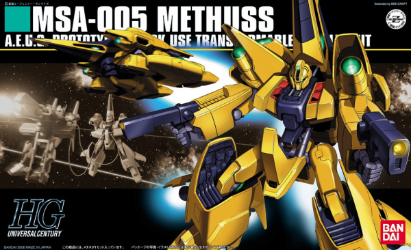 HG Methuss