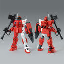 Limited Edition HG Red Giant 3rd MS Team