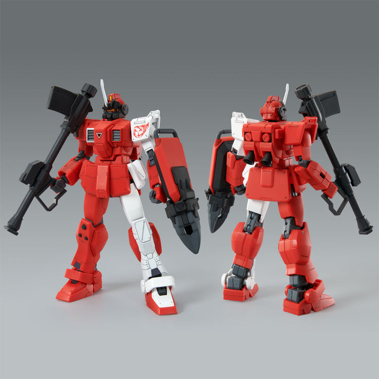 Limited Edition HG Red Giant 3rd MS Team