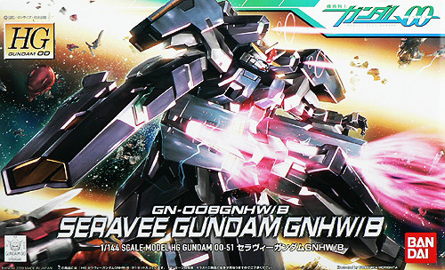 HG Seravee GNHW/B