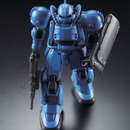 HG The Origin Bugu