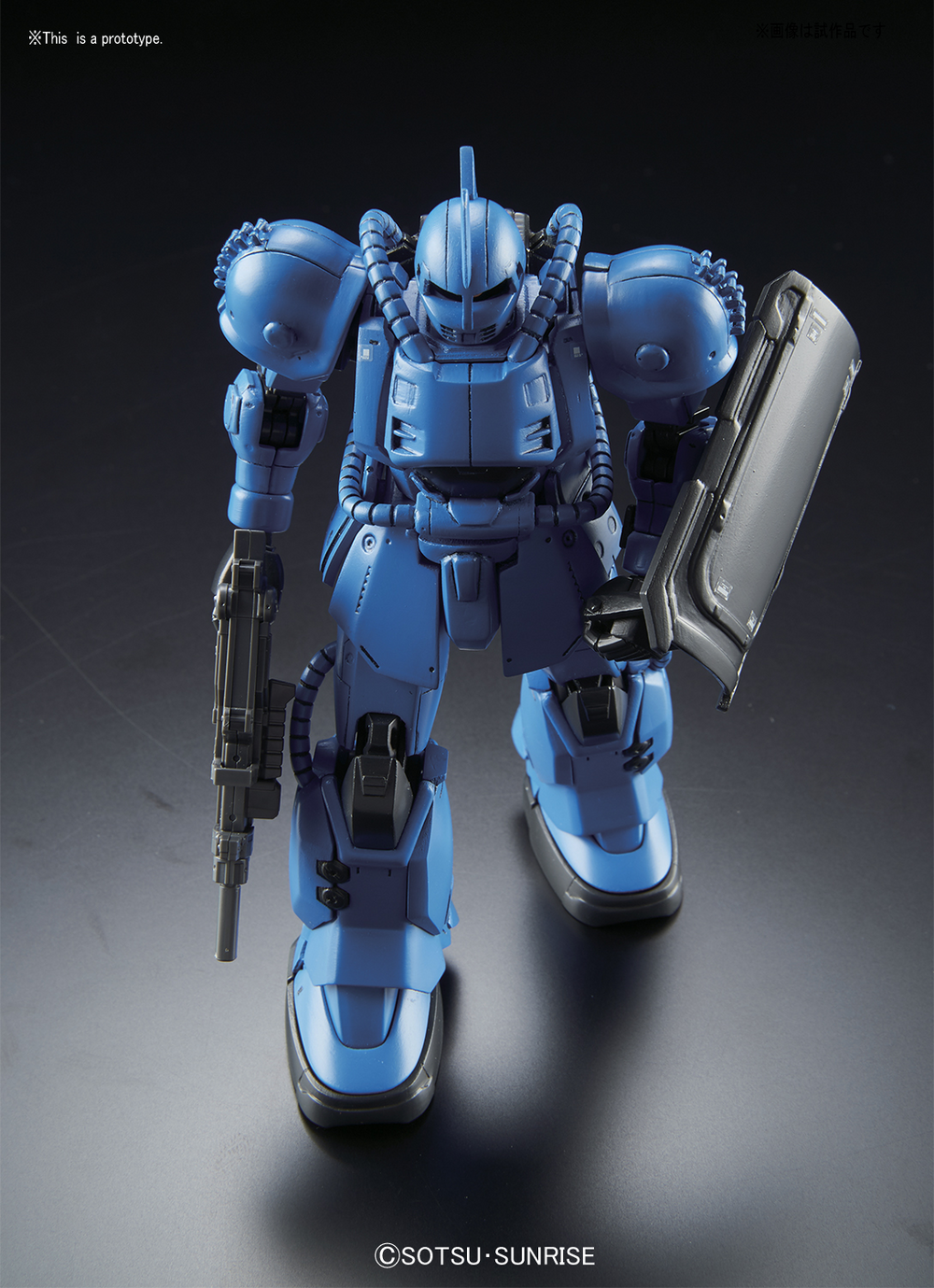 HG The Origin Bugu