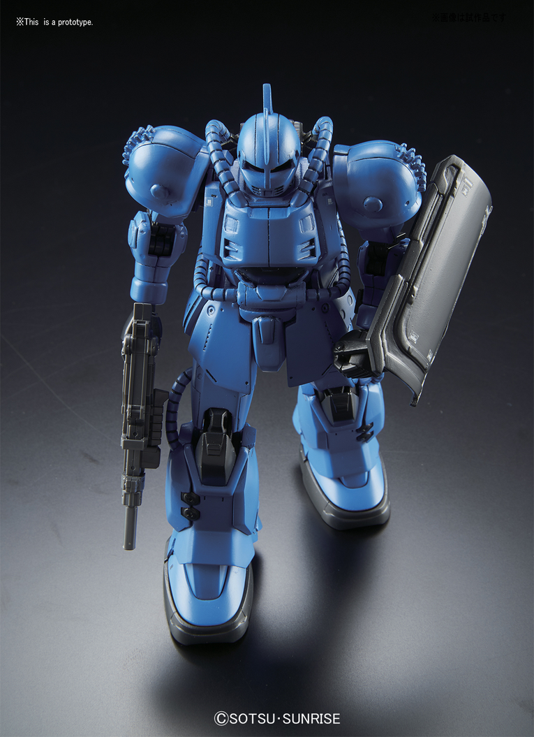 HG The Origin Bugu