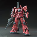 HG The Origin Zaku II Red