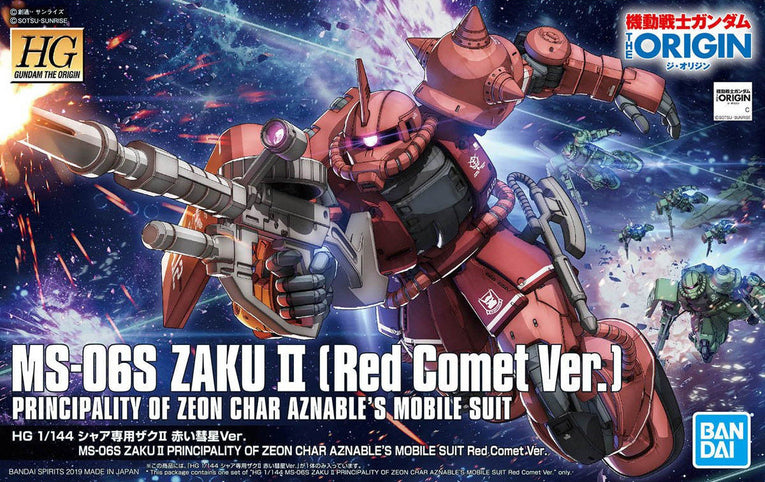 HG The Origin Zaku II Red