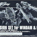 Limited Edition HG Weapon Expansion Windam and Dagger L