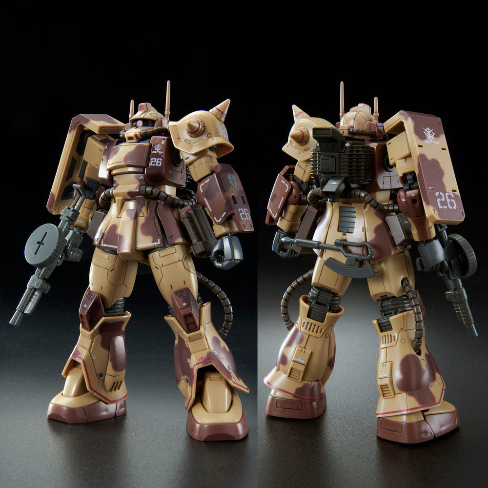 Limited Edition HG Zaku Desert Type Double Antenna