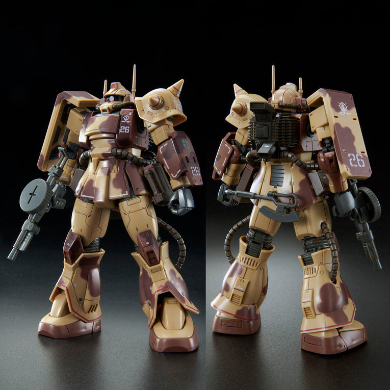 Limited Edition HG Zaku Desert Type Double Antenna