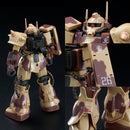 Limited Edition HG Zaku Desert Type Double Antenna