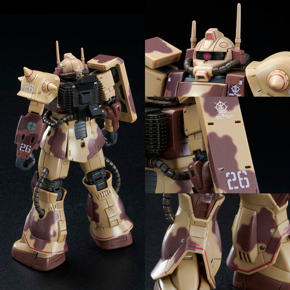 Limited Edition HG Zaku Desert Type Double Antenna