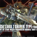 HG Zaku I Sniper Yonem Kirks Custom
