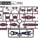 HG WFM Gundvolva A1