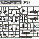 HG WFM Gundvolva B2-29