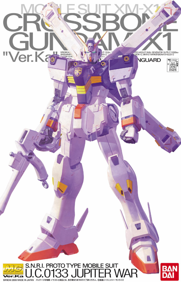 MG Crossbone Ver Ka