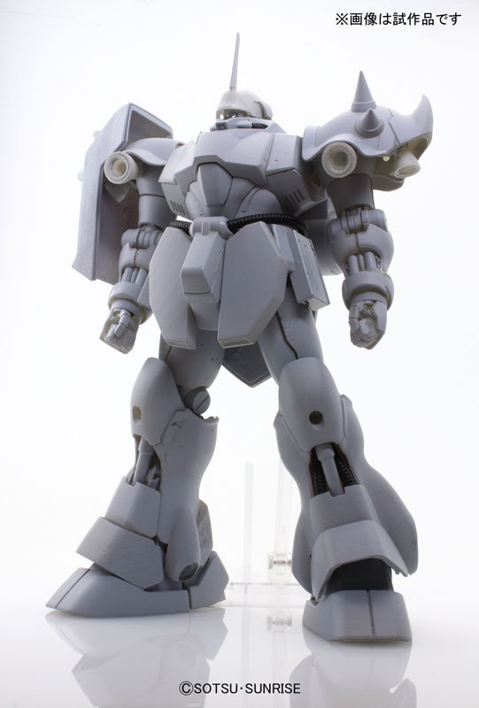MG Geara Doga