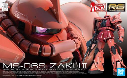 RG Zaku II Red
