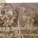 Limited Edition HG GM (Moroccan Front Type)