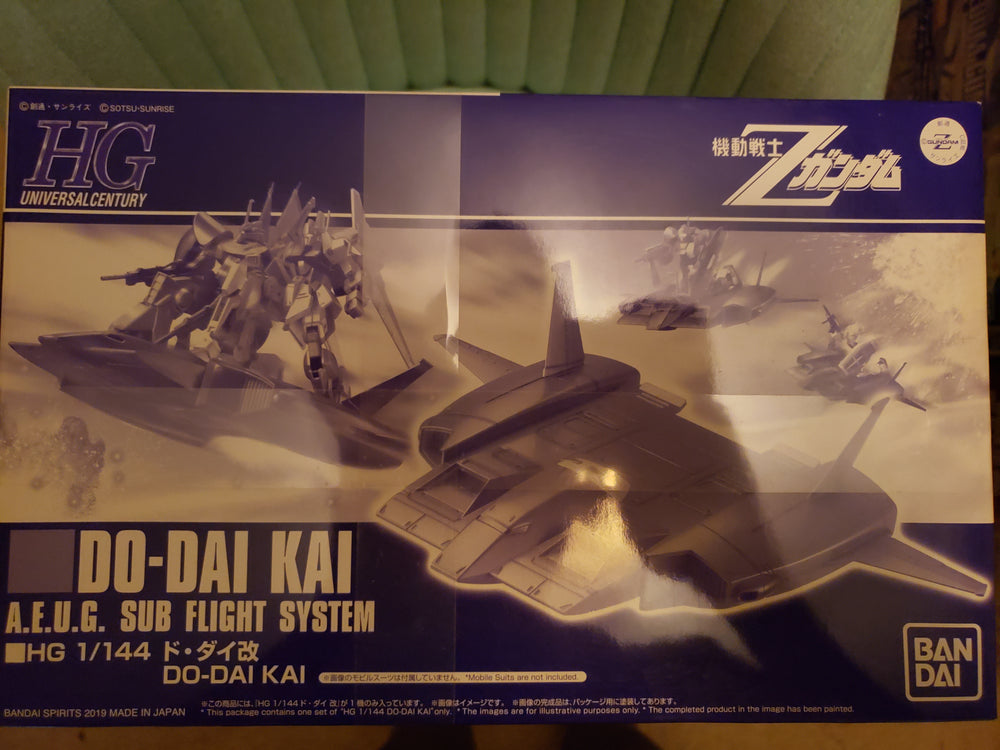 HG Do-Dai Kai