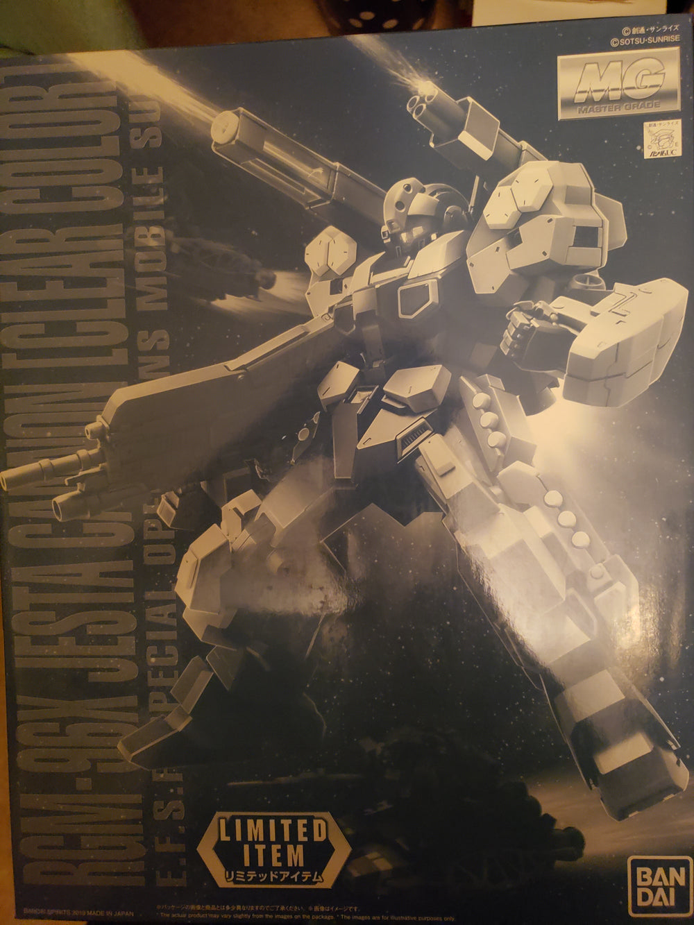 MG Jesta Cannon Clear Color