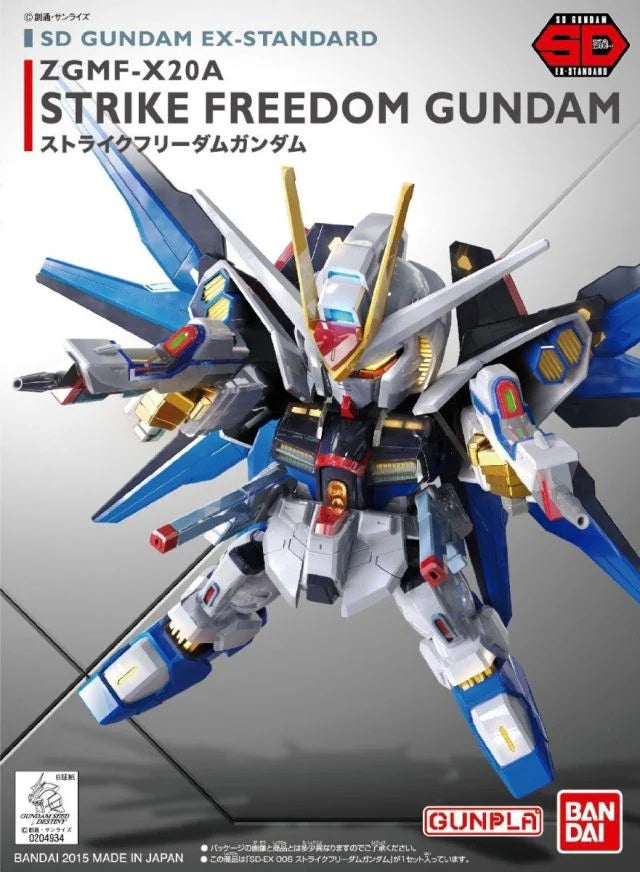 SD Ex-Standard Strike Freedom