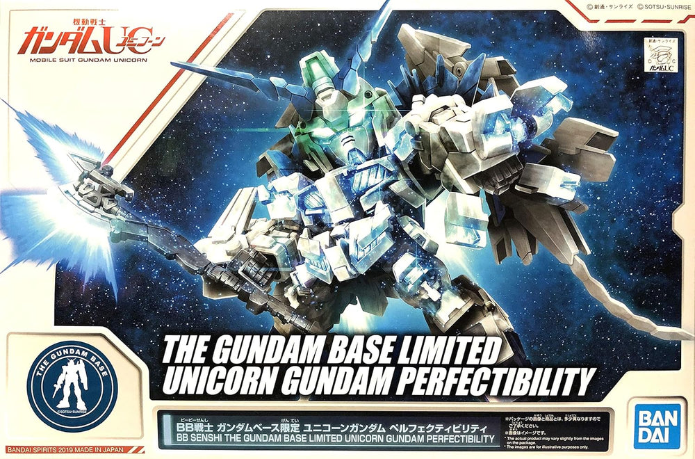 Limited Edition SD Unicorn Gundam Perfectibility