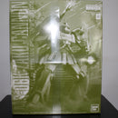 MG Zaku Cannon Ian Graden's Custom