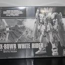 HG White Rider