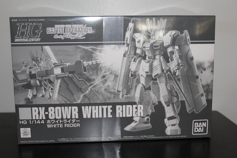 HG White Rider