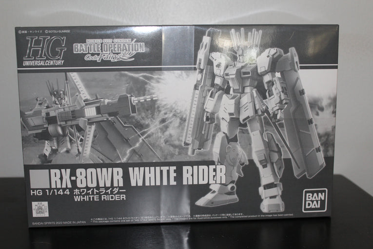 HG White Rider