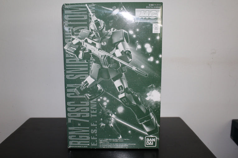 MG GM Sniper Custom Tenneth A