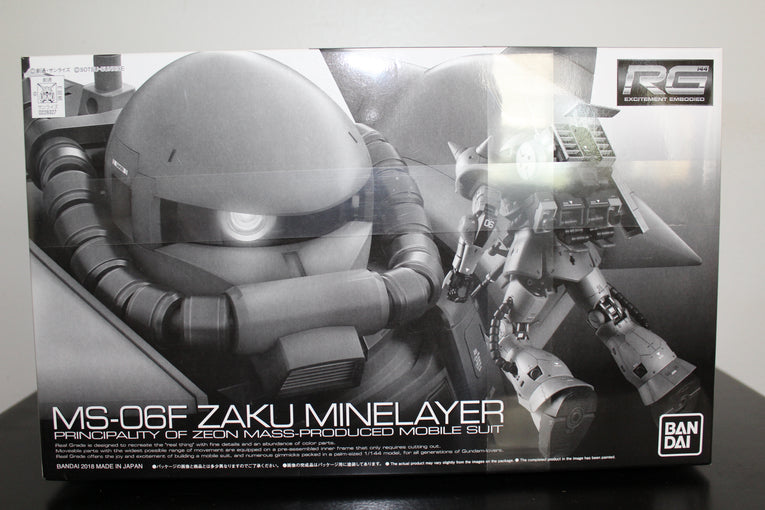 RG Zaku MineLayer