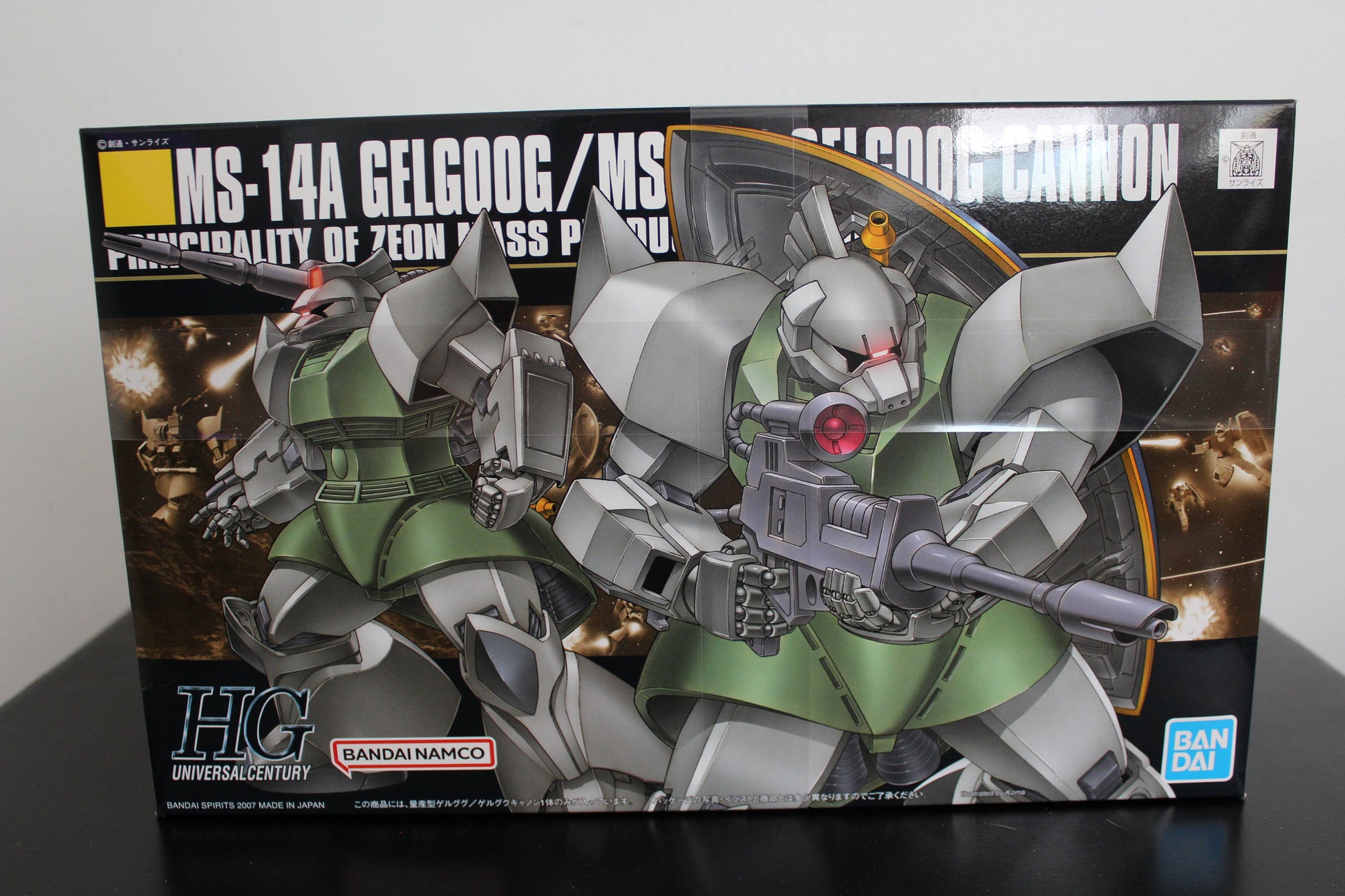 HG Gelgoog/Gelgoog Cannon – Odins Mecha Parts and Hobbies